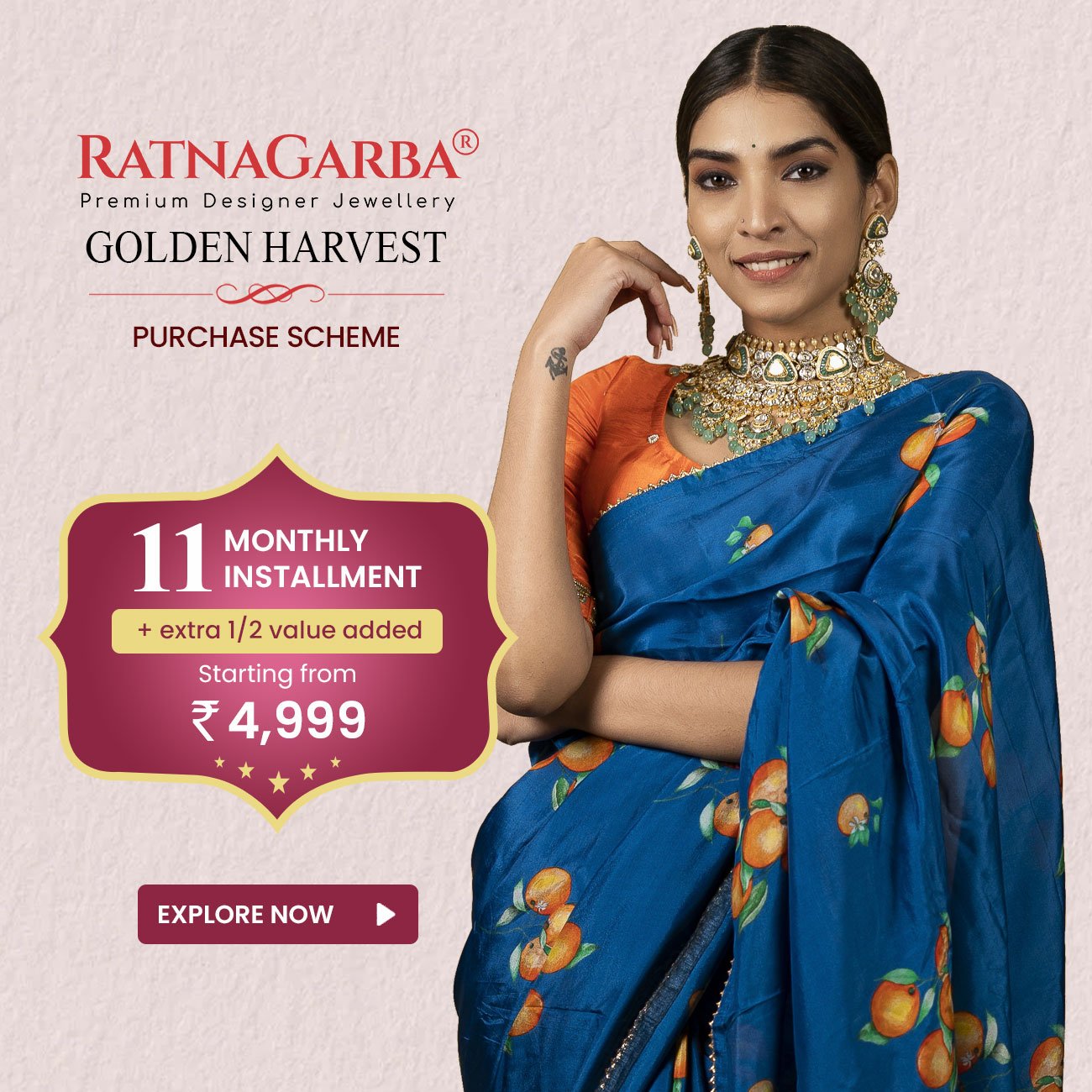 Gold Harvest Purchase Scheme